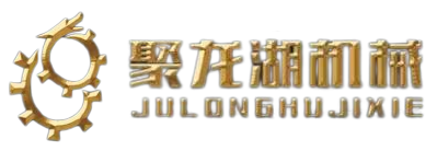 江蘇草莓污视频機械製造有限公司